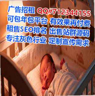 相城代妈知识产权工作室
